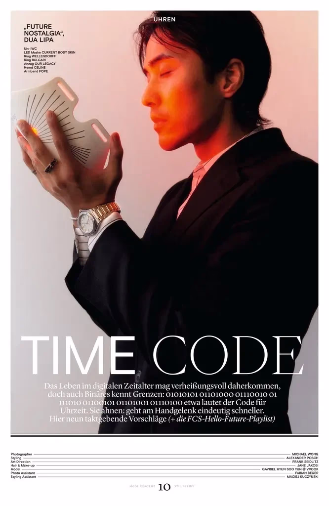Focus Style Magazine. High Fashion and High Class Journalism
